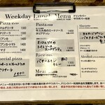 武蔵野カンプス - 