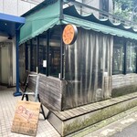 武蔵野カンプス - 