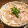 大砲ラーメン 本店