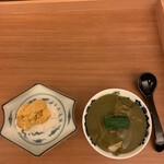 日本料理 晴山 - 