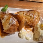 まってぃーにの森 - 