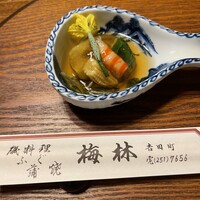 日本料理 梅林 - 