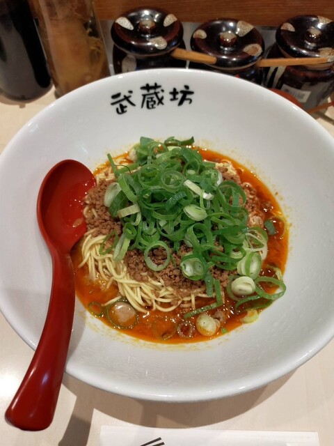 Musashibo Kamihacchobori Ten photo 3