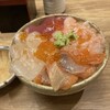 熱海おさかな・大食堂
