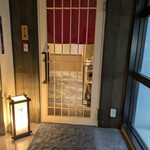 熊本 京都 鮨まつもと - 