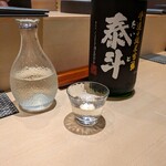 熊本 京都 鮨まつもと - 