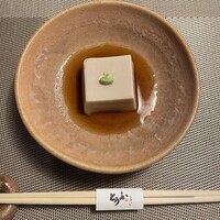 とうふ屋うかい 鷺沼店 - 