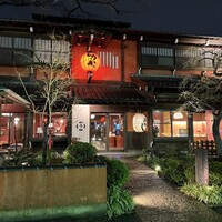 とうふ屋うかい 鷺沼店 - 
