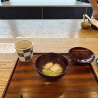 京都和久傳 - 