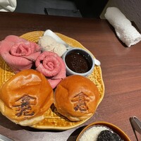 合奇苑 - 