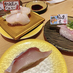 回転寿司すしえもん - 