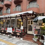 ブラッスリーシュエット - 