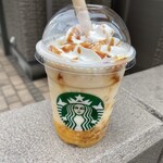 スターバックス・コーヒー - 