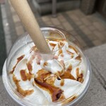 スターバックス・コーヒー - 