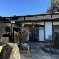 柳家 - 