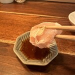 しぶやくん - 