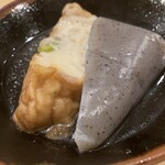 三毎 - 