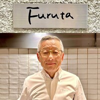 フルタ - 