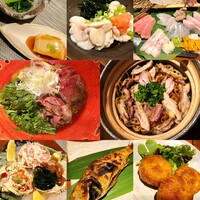 いまここ - 