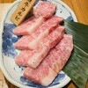 焼肉なが井