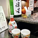 焼とりふた神 - 伯楽星