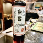 焼とりふた神 - 魚醤