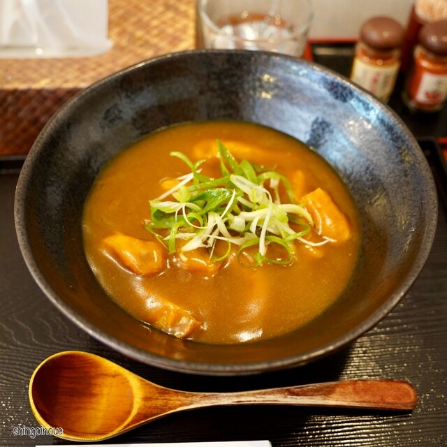 Kyo no Curry Udon Mimiko