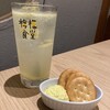 SETOUCHI檸檬食堂 目黒店