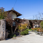 山越うどん - 店舗外観