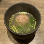 うしごろ 貫 - 昆布スープ