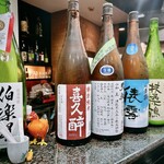 焼とりふた神 - 今回の日本酒