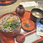 おくに茶や - 
