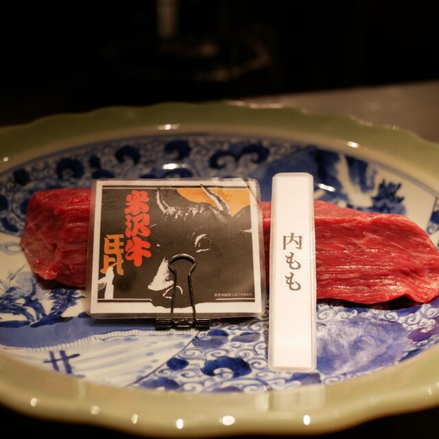 山形座 瀧波 - 赤湯（料理旅館）の写真