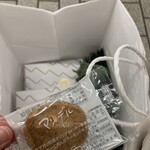 ツマガリ 大丸梅田店 - 