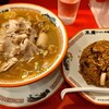末廣ラーメン本舗 新橋分店
