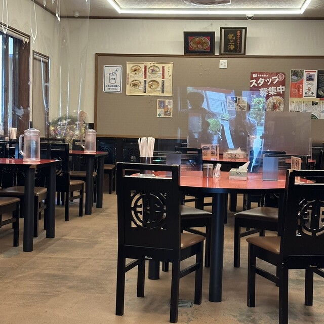 赤湯ラーメン 龍上海 赤湯本店（リュウシャンハイ） - 赤湯（ラーメン）の写真