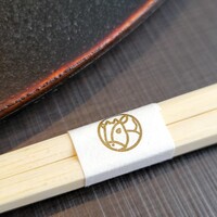 佐賀牛 Sagaya 銀座 - 