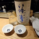 焼鳥今井 - 