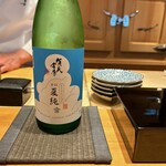 恵比寿 鮨 ふじまさ - 辛口夏純
      ど辛すぎずスッキリとした飲み口の日本酒
      飲み始めにはもってこいのバランスの良さ