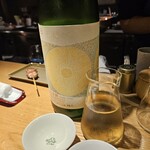 焼鳥今井 - 