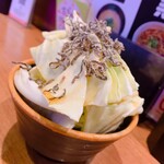 乾杯酒場 アホウどり - 