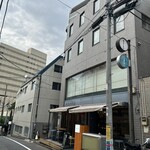 恵比寿 鮨 ふじまさ - 