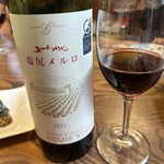 五千石茶屋 - 