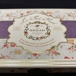 カフェ オウザン - 