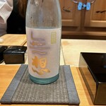 恵比寿 鮨 ふじまさ - 無想　心静　夏
      
      サッパリとした辛味からキュッとした爽やかな酸味
      同じ辛口でも性質が異なり夏らしい