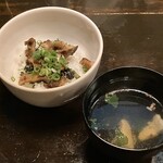 すずのあん - 穴子飯