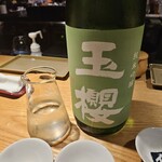 焼鳥今井 - 
