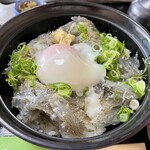 山海料理仁志乃 - 