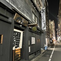 にょろ助 銀座 - 