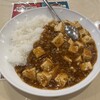 金龍飯店